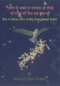 cover 1